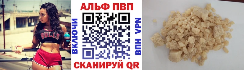 Цена Калтан Псилоцибиновые грибы  АМФ  Каннабис  Мефедрон  Альфа ПВП  COCAIN 