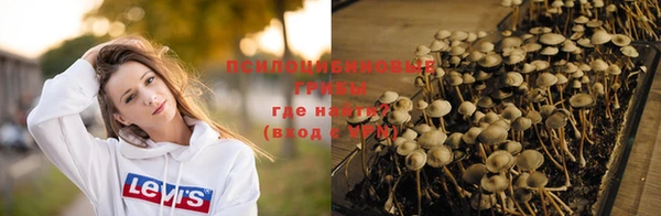 меф VHQ Елизово