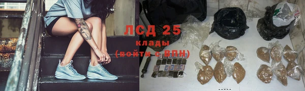 ALPHA PVP Алексин