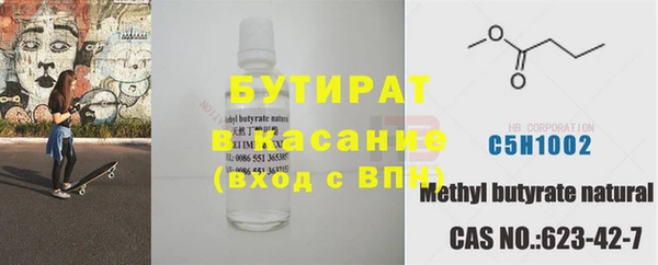 хмурый Алзамай