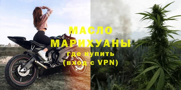 ПСИЛОЦИБИНОВЫЕ ГРИБЫ Елабуга