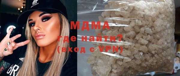 ALPHA PVP Алексин