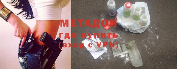 хмурый Алзамай