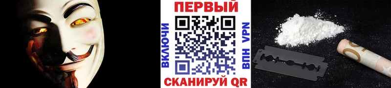 МЕТАМФЕТАМИН мет  цена наркотик  Калтан 